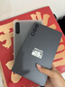 飛利浦掌玩3AIPad平板電腦補貼20% 90HZ8寸掌機小平板5GWiFi全網(wǎng)通超薄一體機身游戲娛樂(lè )辦公學(xué)習二合一 鈦影灰套餐一【送定制皮套+藍牙鍵盤(pán)+磁吸貼片】 20GB+128GB 官方標配 曬單實(shí)拍圖
