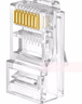 TP-LINK 超五類非屏蔽網(wǎng)絡水晶頭 CAT5e RJ45 電腦網(wǎng)線連接頭 工程級網(wǎng)絡線纜連接器 100個/包 EH5e-100 曬單實拍圖