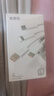 舒奧尼華強北適配vivo/iqoo120w充電器x200Y300pro手機快充neo8/9/10套裝S20插頭XFold3充電頭安卓數據線(xiàn) 【官新正品】120W超級閃充套裝1.5米 曬單實(shí)拍圖