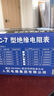 人民電器兆歐表搖表絕緣電阻測試儀電工檢測電阻表500V/500MΩ ZC25-3合金 曬單實拍圖