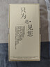 小米10至尊紀念版 雙模5G  二手手機 透明版 12G+256G 曬單實(shí)拍圖
