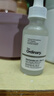 THE ORDINARY10%煙酰胺+1%鋅30ml提亮控油收毛孔淡化痘印胺鋅三控精華生日禮物 曬單實(shí)拍圖