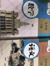 【新華書(shū)店】初中9九年級下冊下學(xué)期數學(xué)書(shū)課本教材 人教版初三9九年級下冊數學(xué)課本 人民教育出版社 曬單實(shí)拍圖