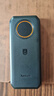 飛利浦（PHILIPS）E588A 全網(wǎng)通4G老人手機(jī) 大喇叭大聲音超長(zhǎng)待機(jī)大屏大字老年人專用手機(jī)直板按鍵學(xué)生備用機(jī) 星空黑 曬單實(shí)拍圖