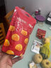 百草味熟制板栗仁50gx4包 堅(jiān)果炒貨板栗子仁即食甘栗仁休閑零食 曬單實(shí)拍圖