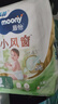 MOONY尤妮佳小風(fēng)窗嬰兒紙尿褲寶寶透氣開(kāi)心褲拉拉褲夏天干爽親膚尿不濕 拉拉褲L30片 (9-14kg) 曬單實(shí)拍圖