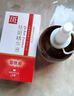泊蝶膚研精華液美容院去黃提亮保濕煙酰胺補水滋潤收縮細嫩毛孔原液護膚品緊致白嫩淡化斑點細致嫩滑 三支裝 曬單實拍圖