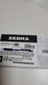 斑馬牌（ZEBRA）JJ15按動(dòng)黑色中性筆0.5mm簽字筆商務(wù)水筆學(xué)生練字考試刷題筆高顏值學(xué)習(xí)辦公文具套裝10支 曬單實(shí)拍圖