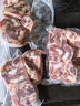 1號(hào)會(huì)員店黑豬軟骨肋排 凈重2.4斤 生鮮豬肉紅燒排骨純豬軟骨  曬單實(shí)拍圖