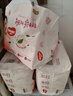 好奇（Huggies）鉑金裝小桃褲成長(zhǎng)褲XXXL26片*4包(17kg以上)【消暑散熱】 曬單實(shí)拍圖