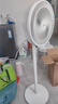 美的（Midea）電風(fēng)扇 家用七葉立式落地扇宿舍臥室輕音節能搖頭桌面小風(fēng)扇大風(fēng)力空氣循環(huán)風(fēng)扇 SAF30AC  曬單實(shí)拍圖