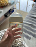 bebebus鉆光奶瓶3-6個月300ml新生兒寶寶ppsu偏心仿母乳防脹氣防嗆奶瓶 曬單實拍圖