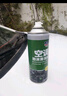 澳麟（AOLIN）活性炭汽車(chē)空調(diào)濾芯濾清器5392/邁騰速騰朗逸寶來(lái)途觀L帕薩特明銳 曬單實(shí)拍圖