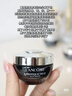 蘭蔻（LANCOME）超修小黑瓶眼霜肌底煥活修護(hù)眼霜 全新小黑眼霜 送女友七夕節(jié)禮物 買20ml享40ml 曬單實(shí)拍圖