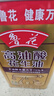 魯花 食用油 高油酸花生油5L 鐵罐裝 5S物理壓榨  曬單實拍圖