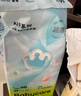 babycareAir pro紙尿褲夏季超薄透氣尿不濕寶寶尿片bbc嬰兒新生兒日用尿布 L碼- 1包 40片 +bc濕巾10抽 曬單實拍圖