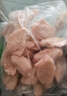 上鮮 雞翅中 凈重4斤 冷凍 出口級 雞翅膀雞中翅雞肉烤雞翅 清真食品 曬單實拍圖