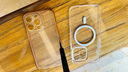 倍思 適用蘋果13pro手機殼磁吸 iPhone13pro保護(hù)套 magsafe磁吸充電殼超薄防摔手機殼男女款 透明 曬單實拍圖
