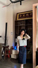 乖甜星微透防曬蝴蝶開衫女夏季薄款長袖罩衫上衣薄款防曬外套休閑外搭 白色【單件開衫外套】 S 【80-95斤】 曬單實(shí)拍圖