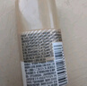 自然堂輕紗多維光護(hù)隔離防曬乳SPF50+PA+++50g護(hù)膚敏肌可用高倍防曬男女 曬單實(shí)拍圖