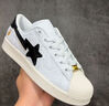 阿迪達斯 （adidas）三葉草 男女鞋 adidas x BAPE 聯(lián)名款休閑鞋 JR2701 白色 42 曬單實(shí)拍圖