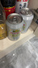 燕京啤酒 10度白聽330ml*24聽 冰爽暢飲 新老包裝交替發(fā) 曬單實(shí)拍圖