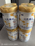 完達山（wondersun）新國標 元乳臻益 嬰兒配方奶粉1段818克（0-6個月嬰兒適用） 曬單實拍圖