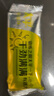 Member's Mark 海鹽蘇打餅干 1.5kg*1袋 曬單實(shí)拍圖