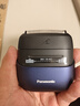 松下（Panasonic）小方盒2.0無(wú)線(xiàn)剃須刀電動(dòng)便攜款往復式磁懸浮刮胡刀Type-c禮物男朋友CM31藍禮袋款【教師節禮物】 曬單實(shí)拍圖