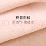 華歌爾內(nèi)褲女高腰收腹抗菌底褲3條大碼無痕收小肚子提臀女士內(nèi)褲UP54A5 曬單實拍圖