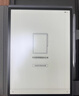 科大訊飛智能辦公本X3 Pro 10.65英寸 手寫(xiě)筆記本 電子書(shū)閱讀器 墨水屏電紙書(shū) 平板電腦 國(guó)家補(bǔ)貼 曬單實(shí)拍圖