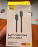 倍思蘋(píng)果數據線(xiàn)PD20W快充線(xiàn)Type-c to lightning充電線(xiàn)適用iPhone14/13Pro Max/12/11手機車(chē)載1.2米 黑 曬單實(shí)拍圖