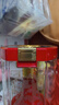 郎酒紅花郎15 白酒 醬酒 53度 500ml*2 雙瓶裝  婚宴喜酒 2024版 曬單實(shí)拍圖