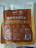 九陽豆?jié){燕麥豆?jié){粉10條*25g高膳食纖維豆?jié){內含燕麥片 曬單實拍圖