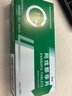 海馳 阿伐那非片 100mg*10片/盒 曬單實(shí)拍圖