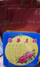 元朗榮華月餅禮盒裝雙黃白蓮蓉月餅740g香港榮華廣式中秋節月餅送禮 曬單實(shí)拍圖