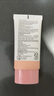 曼秀雷敦（Mentholatum）新碧小粉帽物理防曬霜乳50ml高倍隔離提亮膚色敏感肌韓國進口女生 曬單實拍圖