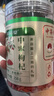 深本堂綠色食品認(rèn)證特級(jí)寧夏中寧紅枸杞特產(chǎn)食補(bǔ)滋補(bǔ)養(yǎng)生茶258克*2罐 曬單實(shí)拍圖