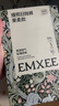 嫚熙（EMXEE）牛油果低敏一次性?xún)妊澟?0A抗菌孕產(chǎn)婦免洗出差旅行日拋褲30條 曬單實(shí)拍圖