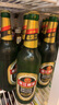 珠江啤酒（PEARL RIVER）12度 經典老珠江啤酒 600ml*12瓶 整箱裝 七夕節(jié)送禮 曬單實拍圖
