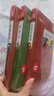 安徒生童話(huà)+格林童話(huà)+稻草人全3冊 精裝硬殼經(jīng)典名著(zhù)輕松讀無(wú)刪減中小學(xué)生課外書(shū)必讀名著(zhù)兒童文學(xué)暢銷(xiāo)書(shū) 曬單實(shí)拍圖