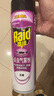 雷達（Raid）基孔肯雅熱殺蟲(chóng)劑噴霧550ml*2瓶無(wú)香型殺蟲(chóng)氣霧劑 蟑螂藥 滅蟑螂 曬單實(shí)拍圖