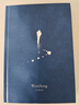 余華作品 文城（余華新書時隔8年重磅歸來，《活著》之后又一精彩力作?。?小說 曬單實拍圖