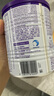 紐康特太益加深度水解奶粉 含乳糖+益生菌HMO配方 牛奶蛋白過敏兒童適用 【單罐】太益加HMO[1-10歲] 曬單實拍圖