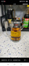 維艾（Newair）玻璃油壺廚房家用防漏嘴不掛油油瓶醬油醋調(diào)料瓶裝油容器香油瓶 曬單實拍圖