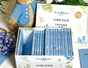 【贈玩偶】比得兔的世界雙語繪本 企鵝蘭登原版雙語繪本比得兔的世界120周年典藏版 彼得兔雙語23冊裝 圖書 曬單實拍圖