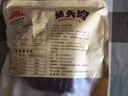 大紅門大紅門香鹵豬頭肉整塊豬臉精選豬肉原切醬鹵下酒菜食材冷藏熟食 豬頭肉450g*1 曬單實拍圖