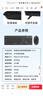 聯(lián)想（lenovo）有線(xiàn)鍵盤(pán)鼠標套裝 鍵鼠套裝 全尺寸鍵盤(pán) 商務(wù)辦公 適用筆記本臺式機一體機 TL11 曬單實(shí)拍圖