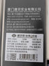 唐宗筷 99.82%純鈦筷子2雙裝 加長(cháng)款24.8cm 強抑菌 抗酸堿 耐腐蝕 餐具 曬單實(shí)拍圖