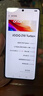 vivo iQOO Z10 Turbo+ 12GB+256GB 云海白 天璣9400+旗艦芯 8000mAh超薄藍海電池 國家補貼 電競手機 曬單實(shí)拍圖